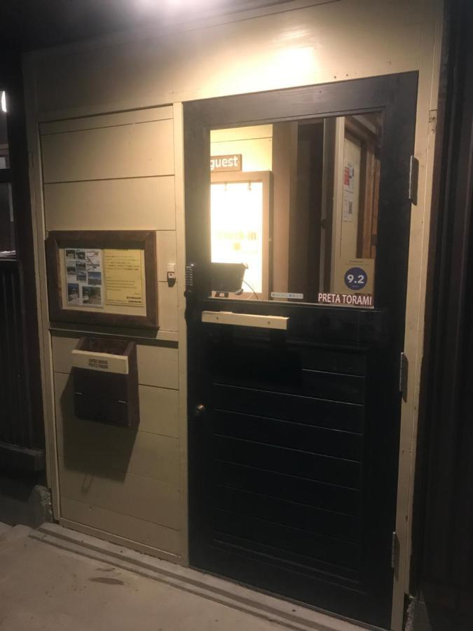 Guest House Preta Torami Ichinomiya  Exterior photo